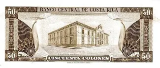 Costa Rica 50 Colones, 1965-1970 reverse