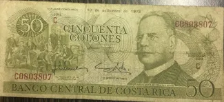 Costa Rica 50 Colones, 1977 image