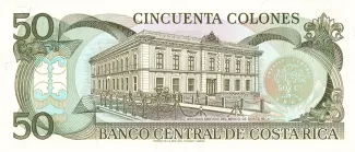 Costa Rica 50 Colones, 1987-1993 reverse