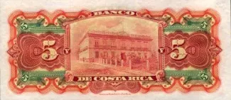 Costa Rica 5 Colones, 1901-1908 reverse