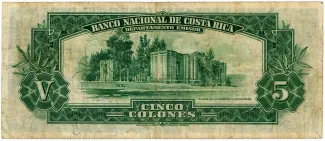 Costa Rica 5 Colones, 1939-1942 reverse