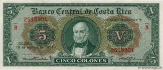 Costa Rica 5 Colones, 1962 image