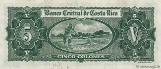 Costa Rica 5 Colones, 1958-1962 reverse