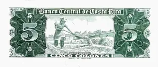 Costa Rica 5 Colones, 1963-1967 reverse