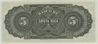 Costa Rica 5 Pesos, 1899 reverse