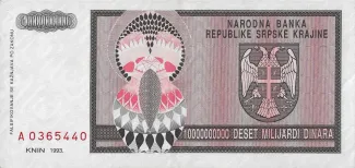 Croatia 10.000.000.000 Dinara, 1993 reverse