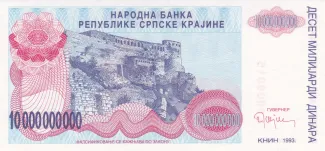 Croatia 10.000.000.000 Dinara, 1993 image