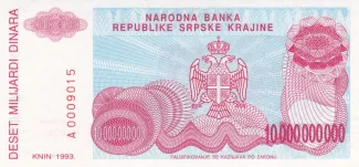 Croatia 10.000.000.000 Dinara, 1993 reverse