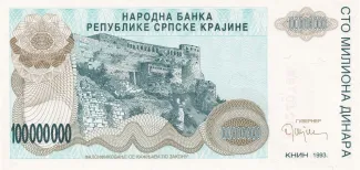 Croatia 100.000.000 Dinara, 1993 image
