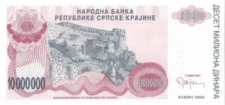Croatia 10.000.000 Dinara, 1994 image