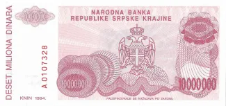 Croatia 10.000.000 Dinara, 1994 reverse