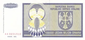 Croatia 1.000.000 Dinara, 1993 reverse