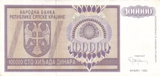 Croatia 100.000 Dinara, 1993 image