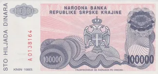 Croatia 100.000 Dinara, 1993 reverse