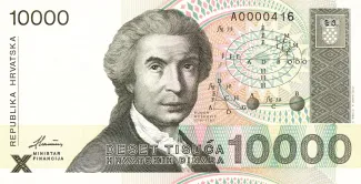 Croatia 10.000 Dinara, 1992 image