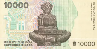 Croatia 10.000 Dinara, 1992 reverse