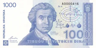 Croatia 1.000 Dinara, 1991 image