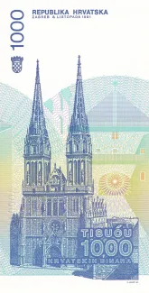Croatia 1.000 Dinara, 1991 reverse