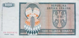 Croatia 1.000 Dinara, 1992 reverse