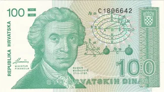 Croatia 100 Dinara, 1991 image