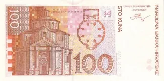 Croatia 100 Kuna, 1993 reverse