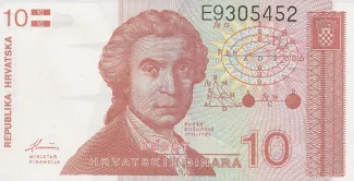 Croatia 10 Dinara, 1991 image