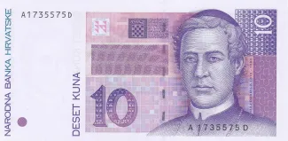 Croatia 10 Kuna, 1993 image