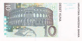 Croatia 10 Kuna, 2001-2012 reverse