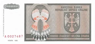 Croatia 20.000.000 Dinara, 1993 reverse