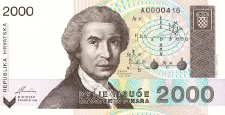 Croatia 2.000 Dinara, 1992 image