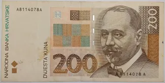 Croatia 200 Kuna, 1993 image