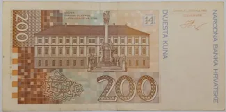 Croatia 200 Kuna, 1993 reverse