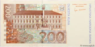 Croatia 200 Kuna, 2002-2012 reverse