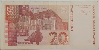 Croatia 20 Kuna, 1993 reverse