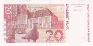Croatia 20 Kuna, 2001-2012 reverse