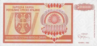 Croatia 500.000.000 Dinara, 1993 image