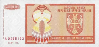 Croatia 500.000.000 Dinara, 1993 reverse