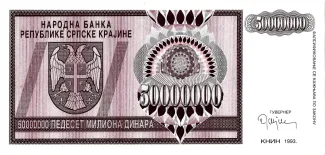 Croatia 50.000.000 Dinara, 1993 image