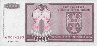 Croatia 50.000.000 Dinara, 1993 reverse