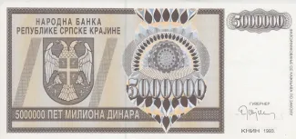 Croatia 5.000.000 Dinara, 1993 image