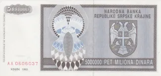 Croatia 5.000.000 Dinara, 1993 reverse