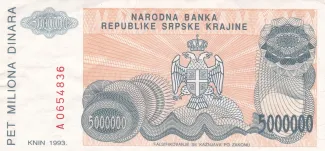 Croatia 5.000.000 Dinara, 1993 reverse