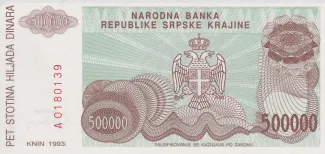 Croatia 500.000 Dinara, 1993 reverse