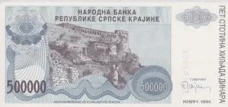 Croatia 500.000 Dinara, 1994 image