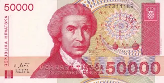 Croatia 50.000 Dinara, 1993 image