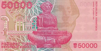 Croatia 50.000 Dinara, 1993 reverse
