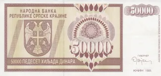 Croatia 50.000 Dinara, 1993 image