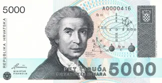 Croatia 5.000 Dinara, 1992 image
