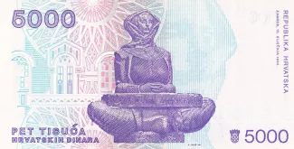 Croatia 5.000 Dinara, 1992 reverse