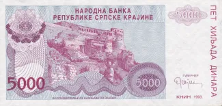 Croatia 5.000 Dinara, 1993 image